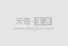 杭州股票配资:助力投资者掘金资本市场